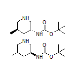 反式-N-Boc-5-甲基哌啶-3-胺