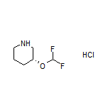 (R)-3-(二氟甲氧基)哌啶盐酸盐