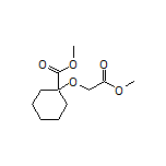 1-(2-甲氧基-2-氧代乙氧基)环己烷甲酸甲酯