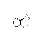 (S)-2-(2-甲氧基苯基)环氧乙烷