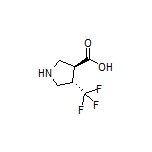 (3S,4S)-4-(三氟甲基)吡咯烷-3-甲酸