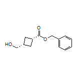 顺式-3-(羟甲基)环丁烷甲酸苄酯