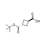 反式-3-(叔丁氧基羰基)环丁烷甲酸