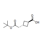 反式-3-[2-(叔丁氧基)-2-氧代乙基]环丁烷甲酸
