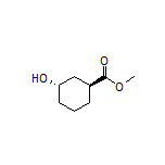 (1S,3S)-3-羟基环己烷甲酸甲酯