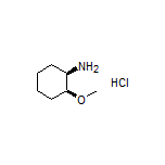 (1R,2S)-2-甲氧基环己胺盐酸盐