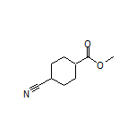 4-氰基环己烷甲酸甲酯