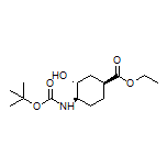 (1S,3R,4R)-4-(Boc-氨基)-3-羟基环己烷甲酸乙酯