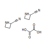 氮杂环丁烷-2-甲腈半草酸盐