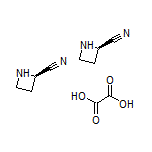 (R)-氮杂环丁烷-2-甲腈半草酸盐