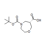 (S)-4-Boc-1,4-氧氮杂环庚烷-6-甲酸