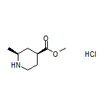 (2S,4S)-2-甲基哌啶-4-甲酸甲酯盐酸盐
