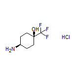 反式-4-氨基-1-(三氟甲基)环己醇盐酸盐