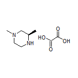 (R)-1,3-二甲基哌嗪草酸盐