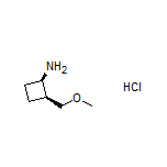 (1R,2S)-2-(甲氧基甲基)环丁胺盐酸盐