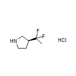 (S)-3-(1,1-二氟乙基)吡咯烷盐酸盐