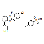 (S)-4-[2-(4-氯-2-氟苯基)-2-甲基苯并[d][1,3]二噁茂-4-基]哌啶对甲苯磺酸盐