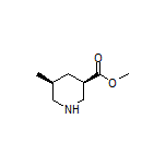 (3R,5S)-5-甲基哌啶-3-甲酸甲酯
