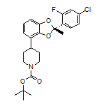 (S)-1-Boc-4-[2-(4-氯-2-氟苯基)-2-甲基苯并[d][1,3]二噁茂-4-基]哌啶