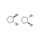 反式-1,2-二溴环戊烷