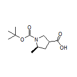 (5R)-1-Boc-5-甲基吡咯烷-3-甲酸