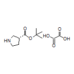 (R)-吡咯烷-3-甲酸叔丁酯草酸盐