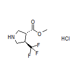 (3R,4R)-4-(三氟甲基)吡咯烷-3-甲酸甲酯盐酸盐
