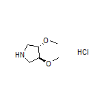 (3S,4S)-3,4-二甲氧基吡咯烷盐酸盐