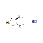(3R,4R)-3,4-二甲氧基吡咯烷盐酸盐