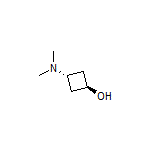 反式-3-(二甲氨基)环丁醇