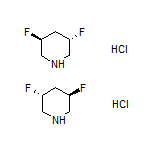 反式-3,5-二氟哌啶盐酸盐