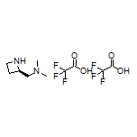 (R)-1-(氮杂环丁烷-2-基)-N,N-二甲基甲胺双(2,2,2-三氟乙酸盐)