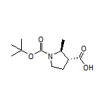 (2S,3R)-1-Boc-2-甲基吡咯烷-3-甲酸