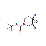 (1R,6S)-3-Boc-7-氧杂-3-氮杂双环[4.1.0]庚烷