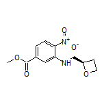 (R)-4-硝基-3-[(氧杂环丁烷-2-基甲基)氨基]苯甲酸甲酯