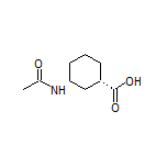 (1S,3R)-3-乙酰氨基环己烷甲酸