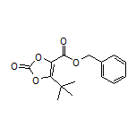 5-(叔丁基)-2-氧代-1,3-二噁茂-4-甲酸苄酯