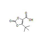 5-(叔丁基)-2-氧代-1,3-二噁茂-4-甲酸