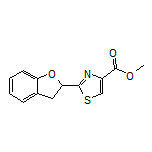 2-(2,3-二氢-2-苯并呋喃基)噻唑-4-甲酸甲酯