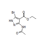 3-乙酰氨基-5-溴-1H-吡唑-4-甲酸乙酯
