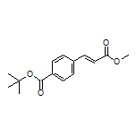 (E)-4-(3-甲氧基-3-氧代丙-1-烯-1-基)苯甲酸叔丁酯