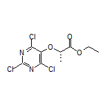 (S)-2-[(2,4,6-三氯-5-嘧啶基)氧基]丙酸乙酯