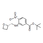 (S)-4-硝基-3-[(氧杂环丁烷-2-基甲基)氨基]苯甲酸叔丁酯