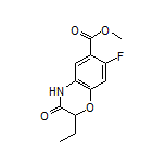 2-乙基-7-氟-3-氧代-3,4-二氢-2H-苯并[b][1,4]噁嗪-6-甲酸甲酯