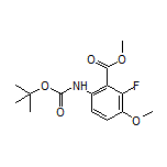 6-(Boc-氨基)-2-氟-3-甲氧基苯甲酸甲酯