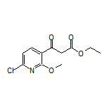 3-(6-氯-2-甲氧基-3-吡啶基)-3-氧代丙酸乙酯