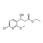 3-(6-氯-2-甲氧基-3-吡啶基)-3-羟基丙酸乙酯