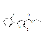 2-氯-5-(2-氟苯基)-1H-吡咯-3-甲酸乙酯
