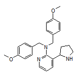 N,N-双(4-甲氧基苄基)-3-(2-吡咯烷基)吡啶-2-胺