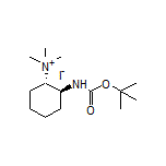 (1S,2S)-2-(Boc-氨基)-N,N,N-三甲基环已烷-1-铵碘化物